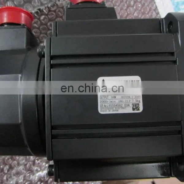 Original High Efficiency Mitsubishi 3KW AC Servo Motor With Brake HC-SF353B For Packing Machine photo-2