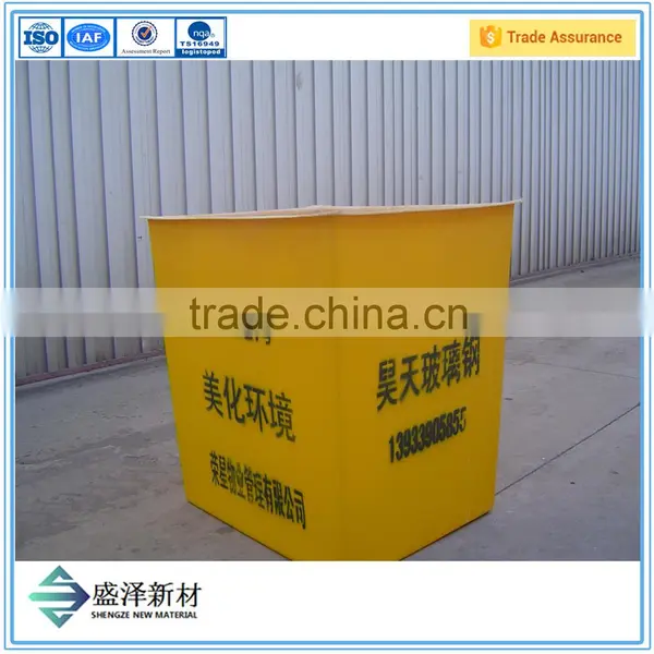 Multiple FRP Fiberglass Garbage Can/HIgh Quality Garbage Can photo-4
