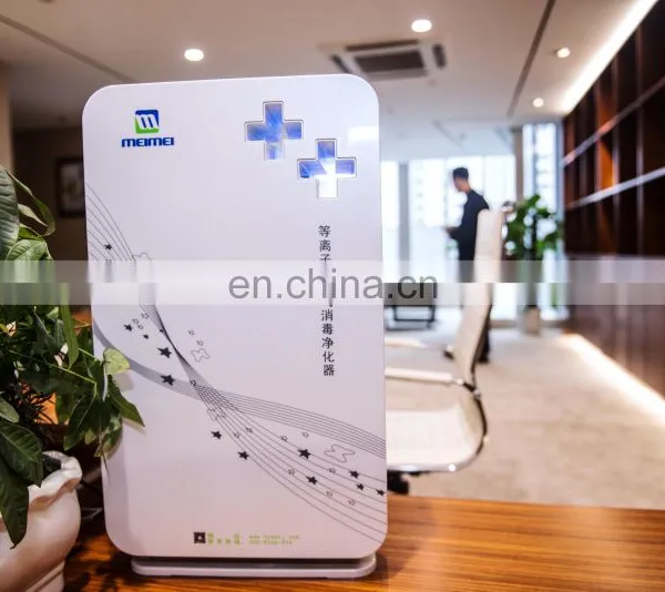 Wholesale Desktop Auto Negative Ions Air Machine/HEPA Filter Plsama Sterilization Mini Airdog/ Energy Efficient Air Purifiers photo-5