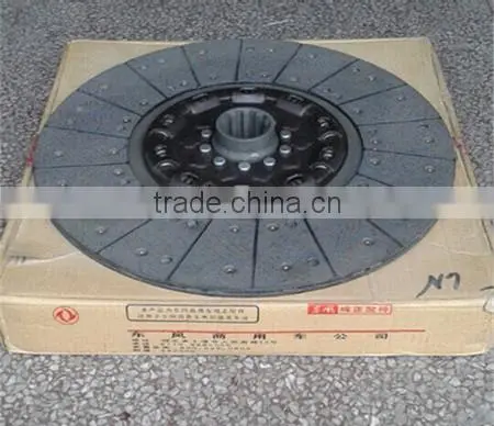 Diesel Engine Disc Clutch photo-2
