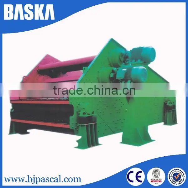2015 High Frequency Sand Vibrating Screen for Sale Price For Coal Mine
