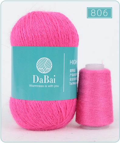 Blended Yarn Type  Hot Selling Multi Colors Cashmere Knitting Yarn photo-2