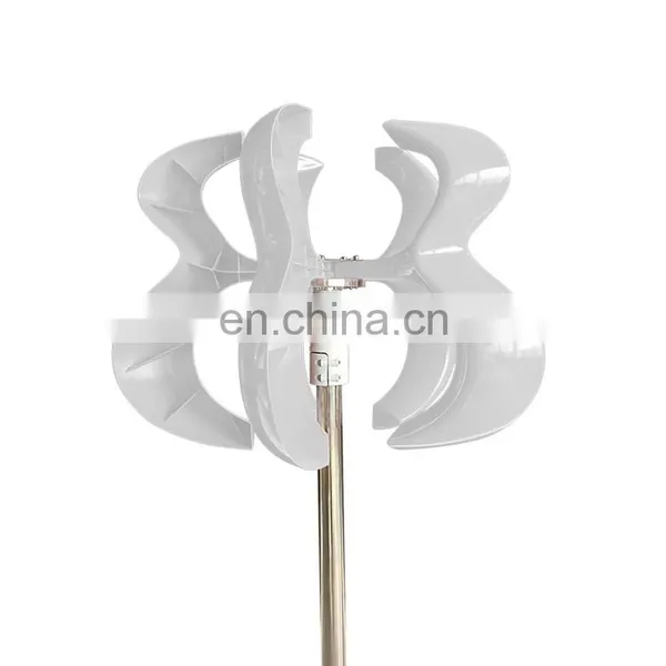 Hot Sale Household Lantern Wind Turbine Vertical Axis Small Wind Turbine Price photo-4