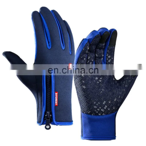 Outdoor Winter Thermal Sports Bicycle Gloves Windproof Warm Full Finger Motorcycle Cycling Ski Glove photo-5