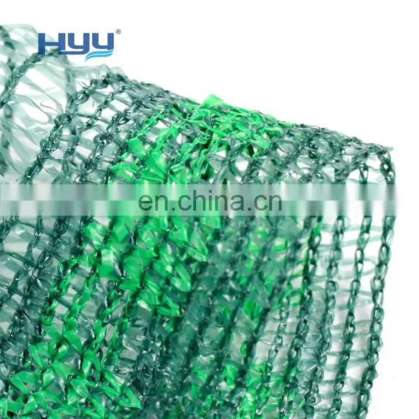 Agricultural Shade Cloth Green Shade Net Shade Netting For Greenhouse photo-2