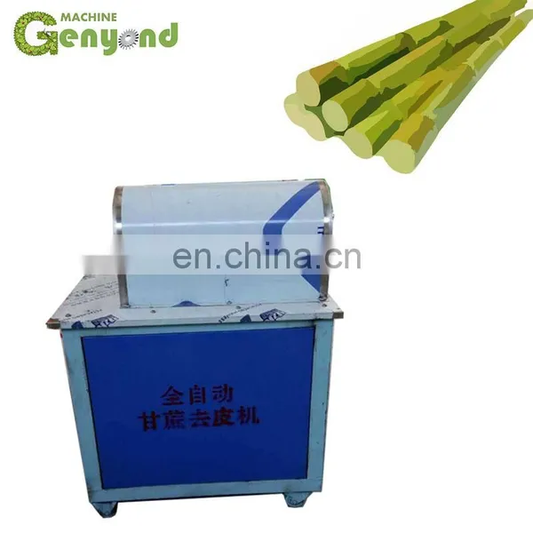 GYC 300-600kg/h Sugar Cane Sugarcane Peeling and Cutting Machine photo-4