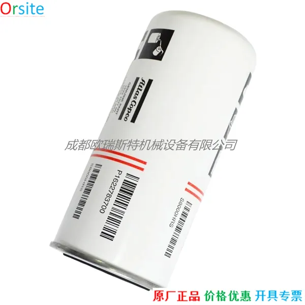 1622783700 Oil Filter for Atlas Copco photo-4
