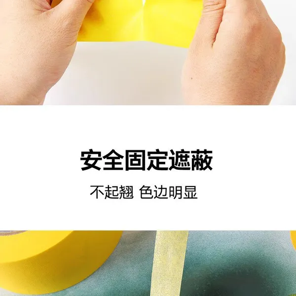 High Temperature Resistance Car Masking Paper Tape Jumbo Autobody Automotive Tape Crepe Paper Masking Tape for Painting Car photo-5