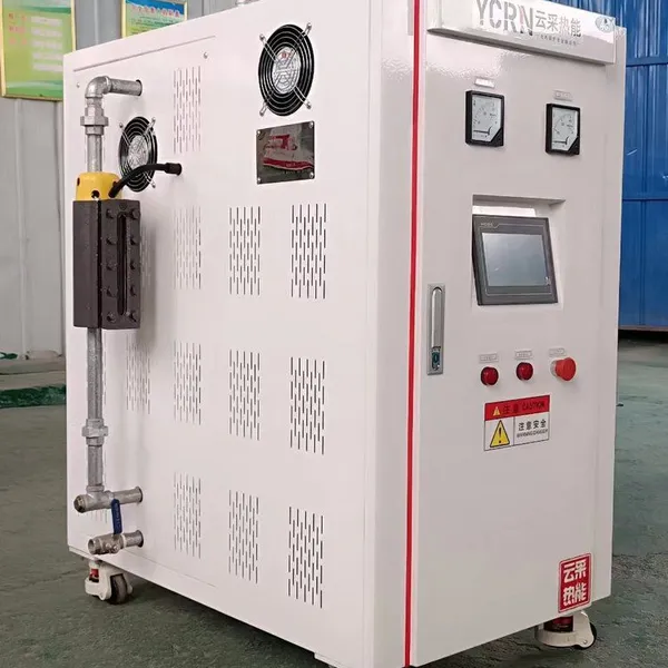 Heating Equipment photo-2
