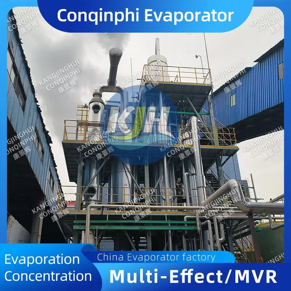 304 Stainless Steel Vacuum Evaporator-Crystallizer With 0.1MPa Vacuum Degree photo-4