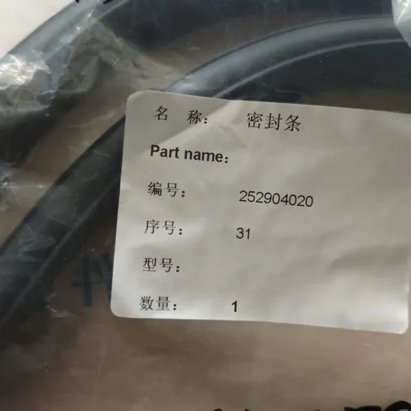 High Quality XCMG Spare Part Seal Strip 252904020