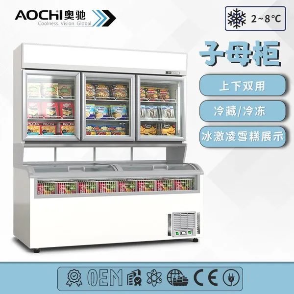 Combination Freezer，Supermarket Freezer，Combination Freezer photo-4