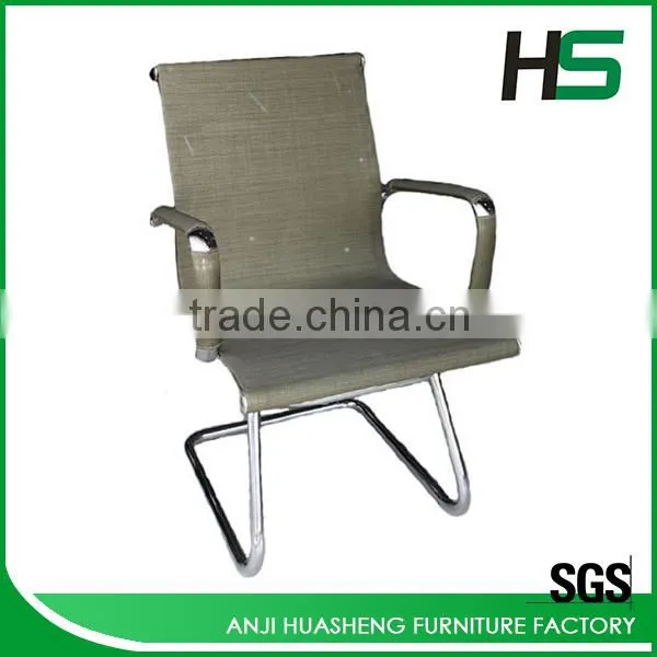 Low-back Executive Mesh Office Chair Without Wheels