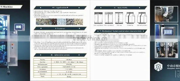 Automatic Weighing Packaging Machine,automatic Weighing and Packaging Machine photo-5