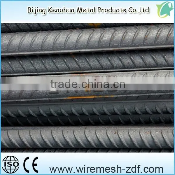 Concrete Iron Rods for Construction, u Shaped Rebar photo-4