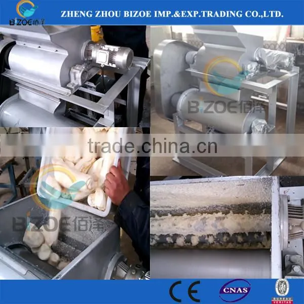 Stainless Steel Diesel Type Potato Starch Grinding Machine photo-3