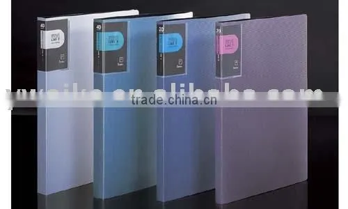 pp document file folder