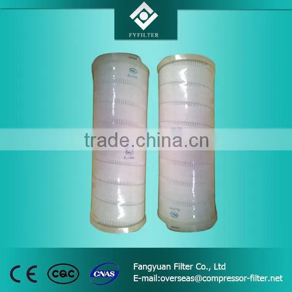 Pall Hydraulic Oil Filter HC8700FKS4Z photo-2