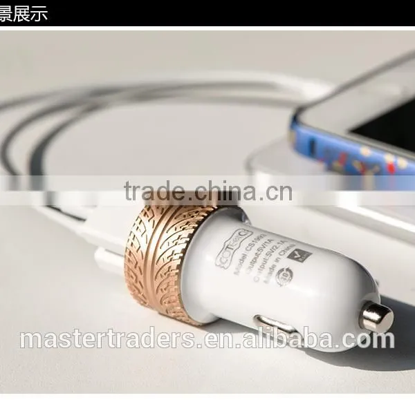 Coteetci Dual USB Ports For Phone 3.6A Fast Charging Tire Texture Design Aluminum Car Charger For Samsung/iPhone/HTC/LG TB-0189 photo-4