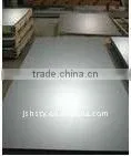 304 Stainless Steel Plate