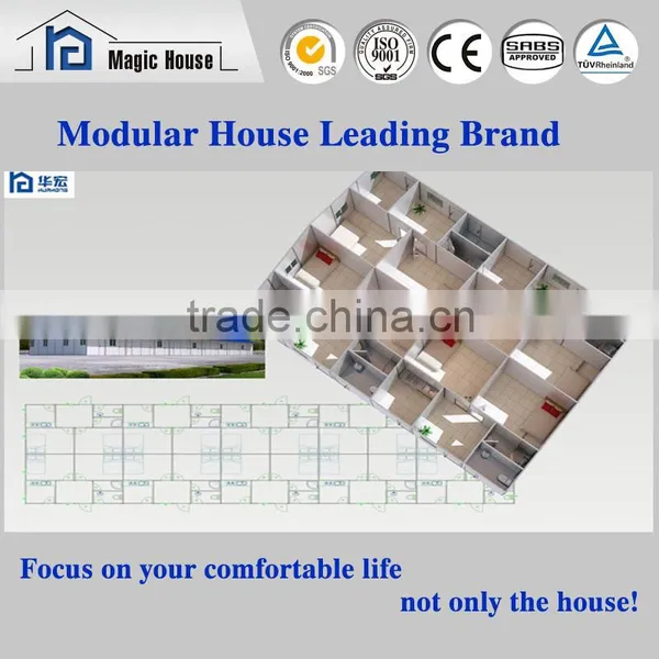 Easy Assembled EPS Sandwich Panel Labor's Dormitory photo-2