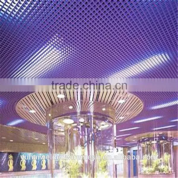 Metal Grating