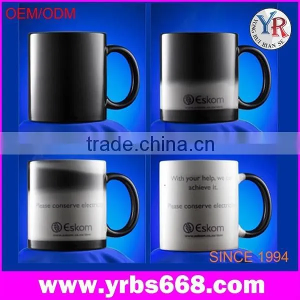 Manufacturer Eramic Mug Factory Wholesale Porcelain Mug,magic Cup Sublimation photo-5