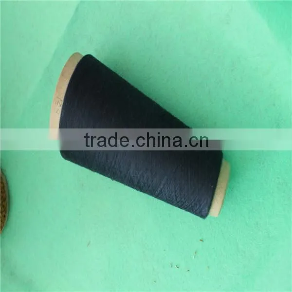 High Quality Yarn photo-4
