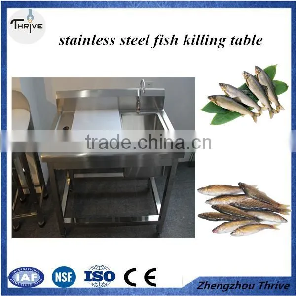 Supermarket manual fish process machine/fish killing machine