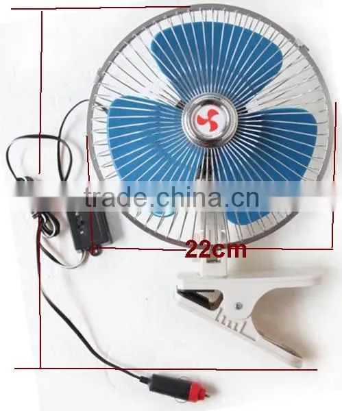 DC 12V /24V Deluxe 8'' Oscillating Car Fan With Gimbal Clip (WIN-106) photo-4