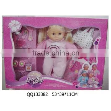 Lovely Baby Doll Toy photo-2