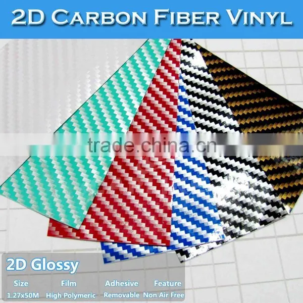 1.27x50M Colorful Car Design 2D Carbon Fiber Vinyl Sticker photo-6