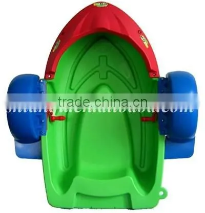 Swim Pool Paddle Boat/water Park Hand Boat for Kids photo-3