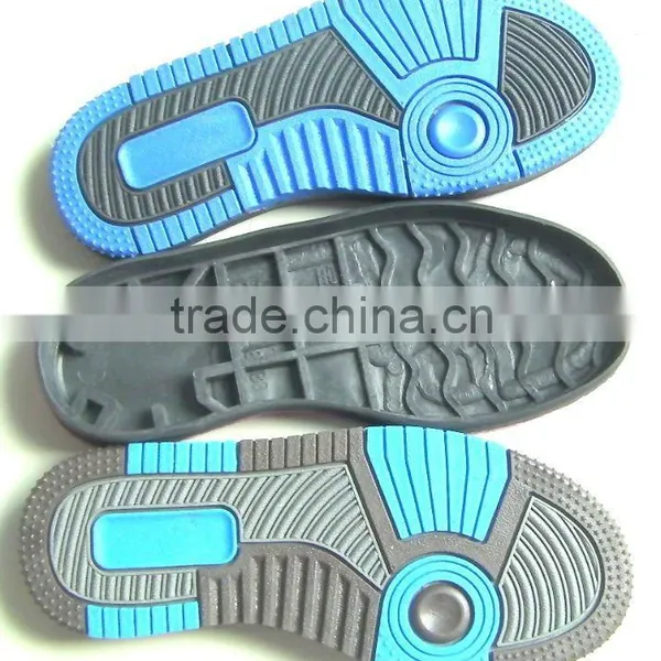 TPR Shoe Sole/OEM Shoe Sole Manufacture