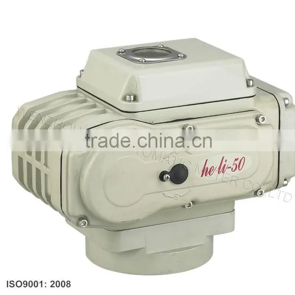 Electric Rotary Actuators With Proportion Control photo-2