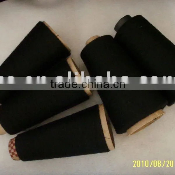 Polyester Spun Yarn