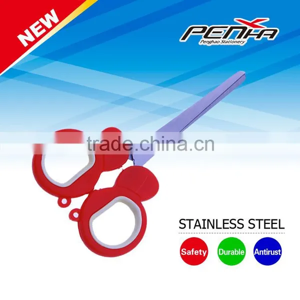2016 New Style Cartoon Children Student Scissors Superb Practical Scissor