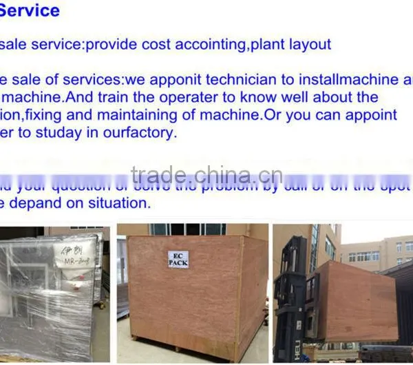 MR8-200RZD Rotary Vacuum Packaging Machine / Vacuum Packing Machine photo-3