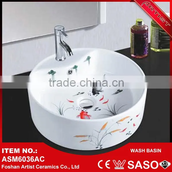 New Bathroom Sanitary Wares Ceramic Above Counter Basin or Face Basin