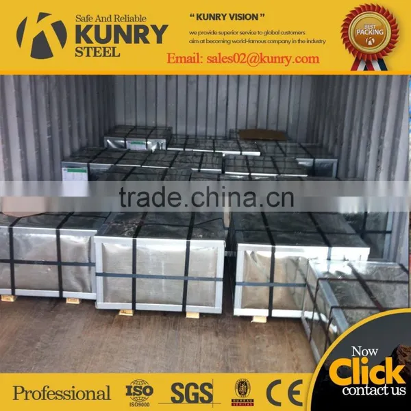 High Quality 0.25mm Tinplate With Golden Lacquer for Food Cans photo-6