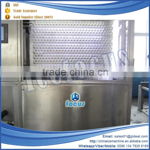 China New Technology Dry Plate Ice Maker Ice Machinery Supplier for Supermarket photo-2