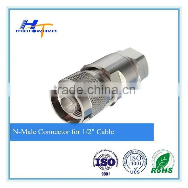 rf Adaptor Connector photo-2
