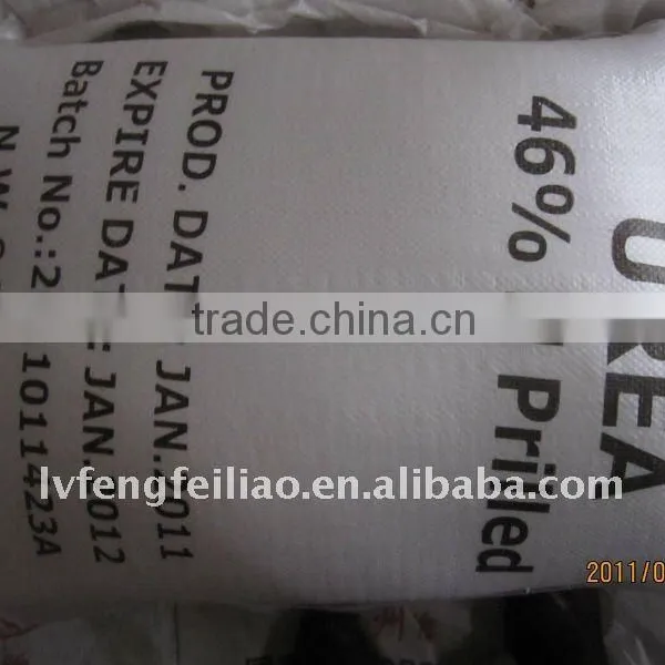 Urea 46 photo-4