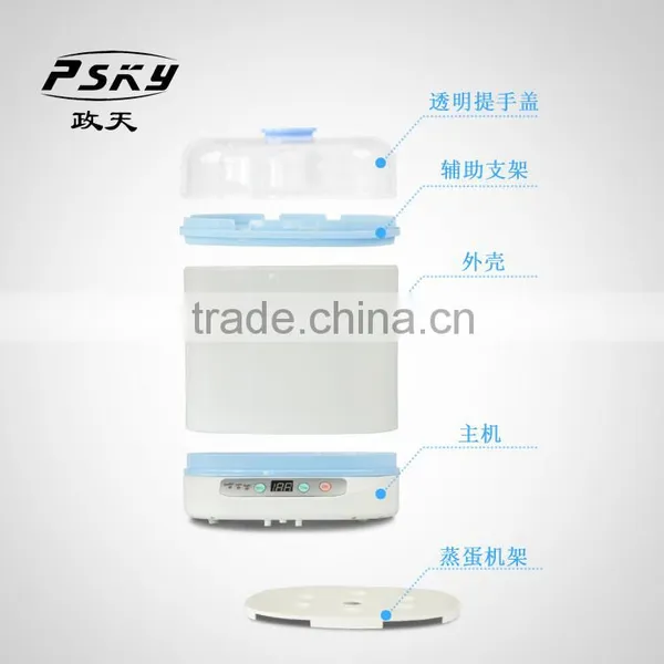 Salon Spa Portable Towel Baby Bottle Sterilizer Warmer Food Warming Eggs Cooking photo-3