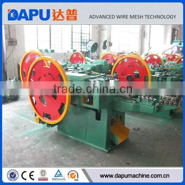 Nail Production Machine