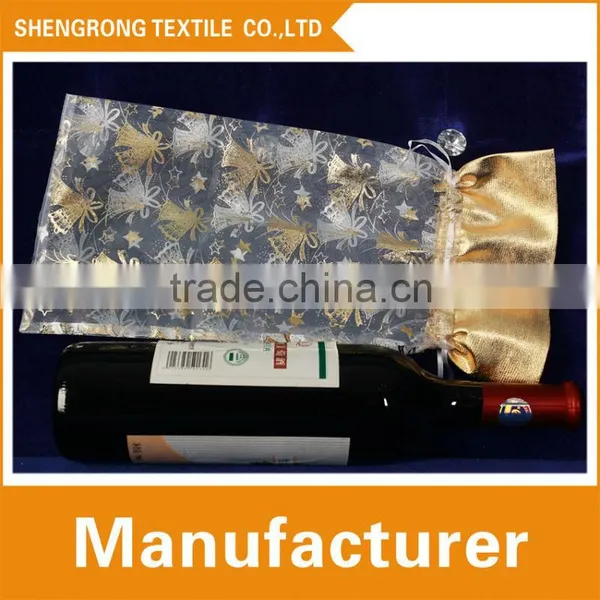 Beautiful Design Printing Different Size Organza Bags photo-6