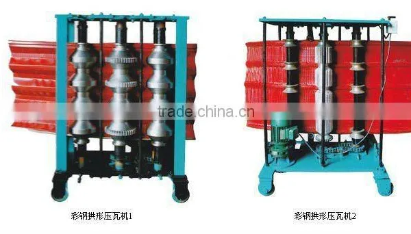 Automatic Wafer Roll Machine Samll Production Line \galvalume Corrugated Sheet Rolling Machine