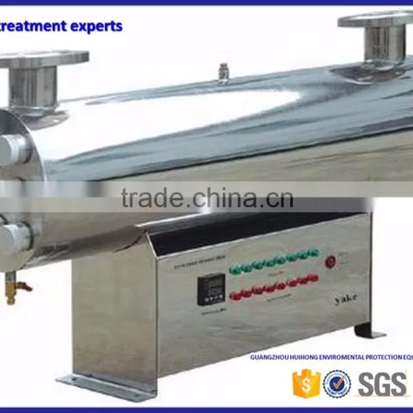 HH-005-100W uv Water Purifier/ultraviolet Machine photo-3