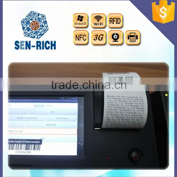 All In One POS System Touch Screen POS System