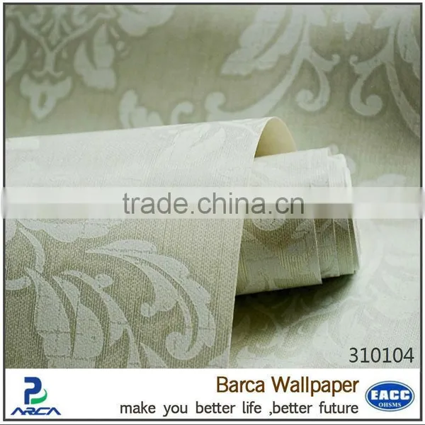 Pure Paper Wallpaper Blue Wallpaper for Sale photo-3